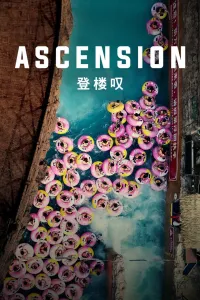 Affiche de Ascension