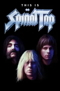 Affiche de Spinal Tap