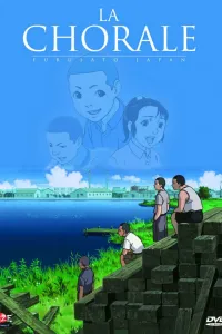Affiche de La Chorale