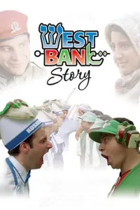 Affiche de West Bank Story