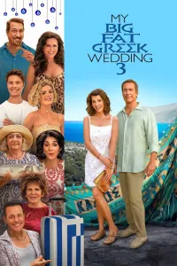 Affiche de Mariage à la Grecque 3