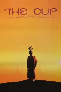 La Coupe
