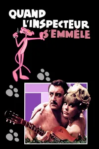 Affiche de Quand l'inspecteur s'emmêle