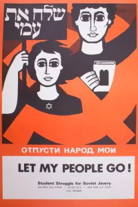 Affiche de Let My People Go: The Story of Israel
