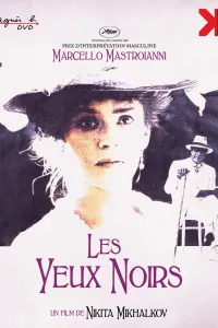 Affiche de Les Yeux noirs