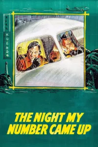 Affiche de La nuit ou mon destin s'est joué