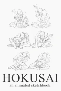 Affiche de Hokusai: An Animated Sketchbook