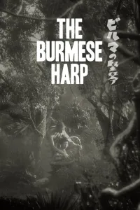 Affiche de La Harpe de Birmanie