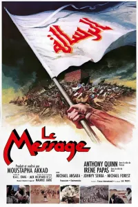 Affiche de Le Message