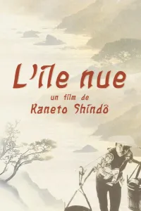 Affiche de L'Île Nue