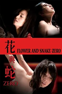 Affiche de Flower & Snake: Zero
