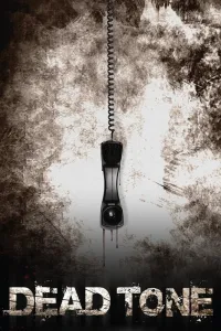 75 secondes pour survivre