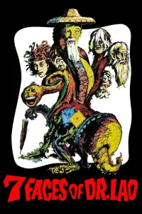 Affiche de Le Cirque du docteur Lao