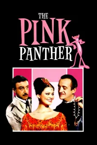 Affiche de La Panthère rose