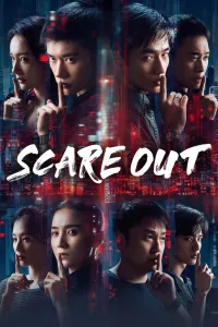 Affiche de Scare Out