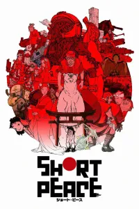 Affiche de Short Peace