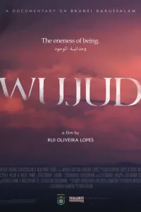 Affiche de Wujud