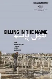 Affiche de Killing in the Name