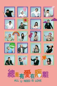 Affiche de All U Need Is Love