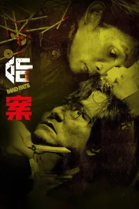 Affiche de Mad Fate