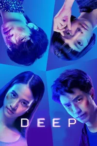 Affiche de Deep