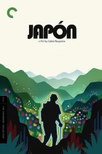 Affiche de Japón