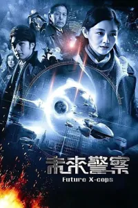 Affiche de Time Warriors : La Révolte des mutants