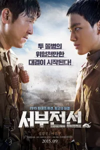 Affiche de The Long way Home
