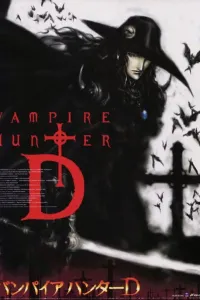 Affiche de Vampire Hunter D: Bloodlust