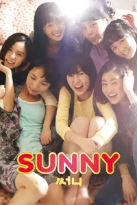 Affiche de Sunny