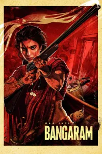 Affiche de Maa Inti Bangaram