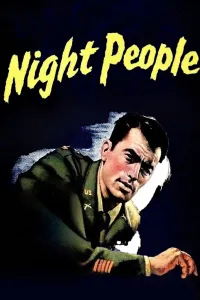 Affiche de Les gens de la nuit