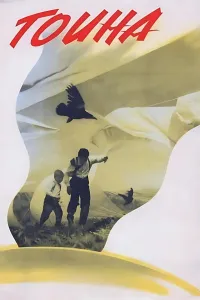 Affiche de Le Désir