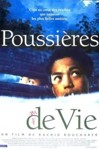Affiche de Poussières de vie