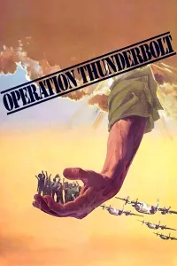 Affiche de Operation Thunderbolt