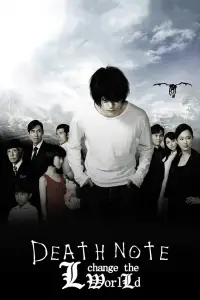 Affiche de Death Note : L Change The World