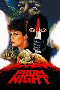 Affiche de Le Bal de l'horreur