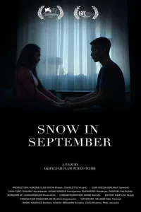 Affiche de Есдүгээр сарын цас