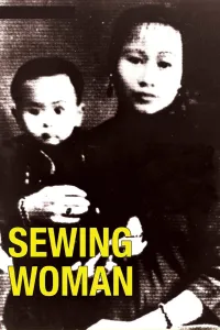 Affiche de Sewing Woman