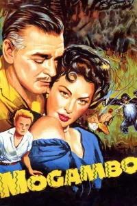 Affiche de Mogambo