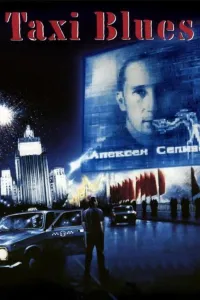 Affiche de Taxi blues