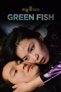 Affiche de Green Fish