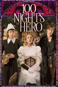 Affiche de Les 100 nuits de héro