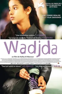 Affiche de Wadjda