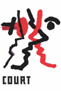 Affiche de Court (En instance)
