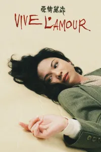 Affiche de Vive l'amour