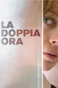 Affiche de L'Heure du crime