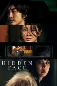 Affiche de Hidden Face