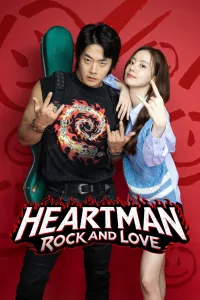 Affiche de Heartman