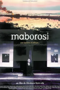 Affiche de Maborosi